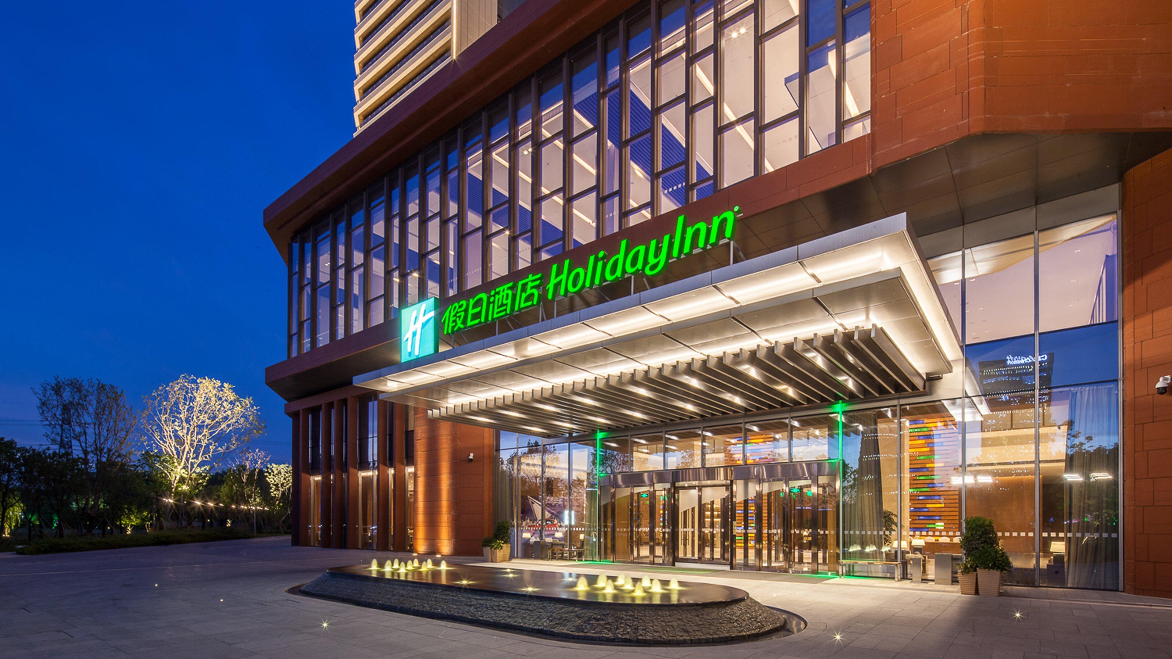 Holiday Inn Nanjing Qinhuai South By Ihg エクステリア 写真