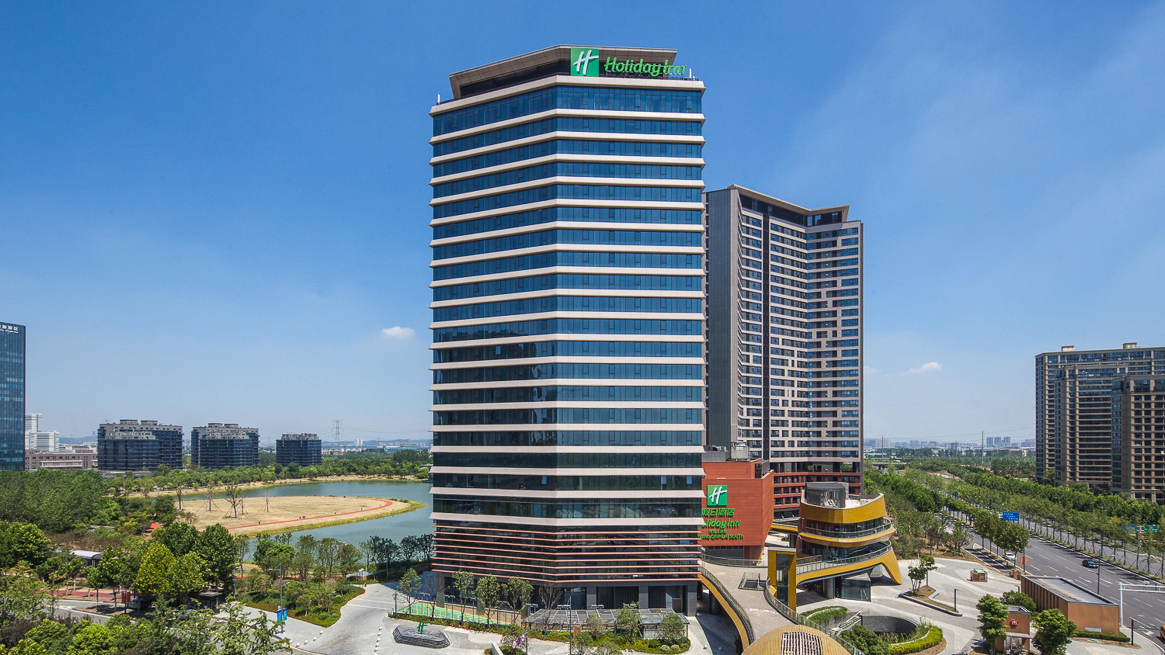 Holiday Inn Nanjing Qinhuai South By Ihg エクステリア 写真