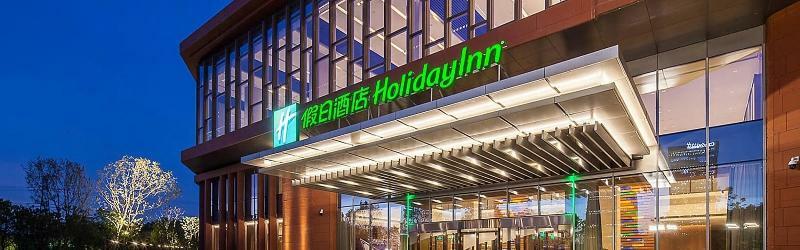Holiday Inn Nanjing Qinhuai South By Ihg エクステリア 写真