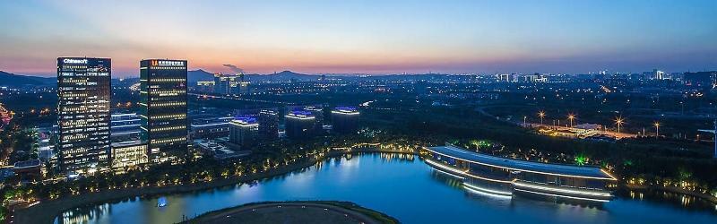 Holiday Inn Nanjing Qinhuai South By Ihg エクステリア 写真
